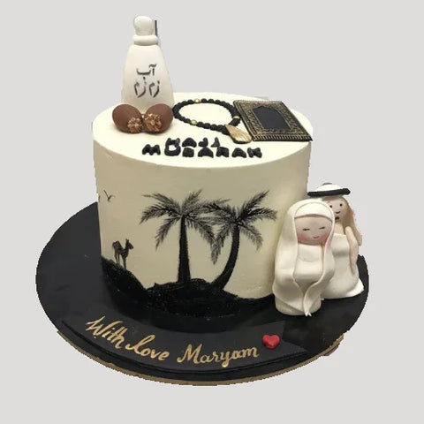 Hajj Mubarak Cake
